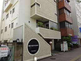 浜野歯科医院 (Hamano Dental Clinic)の画像1