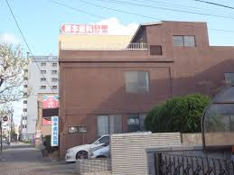 藤本歯科医院の画像1