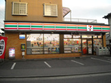 セブンイレブン茅ケ崎浜竹店