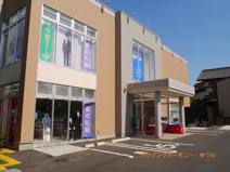 AOKI　四葉店