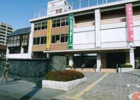 府中市役所本庁舎の画像1