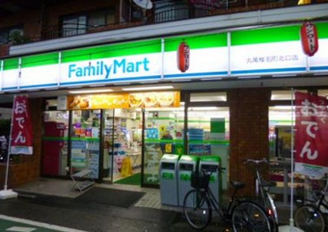 ファミリーマート 丸萬椎名町北口店
