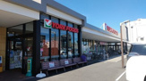ヨークマート　都町店