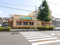 サイゼリヤ　四葉店