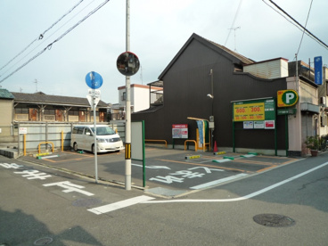 リパーク阪南町2丁目第5の画像1