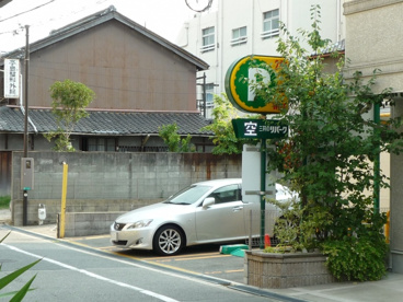 リパーク阪南町2丁目の画像1