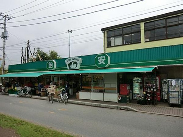 飴安商店　花園ストアー店の画像1