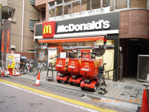 マクドナルド高島平駅前店 