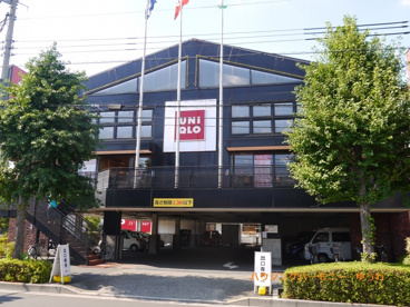 ユニクロ 板橋四ツ葉店の画像2
