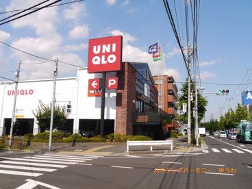 ユニクロ 板橋四ツ葉店の画像4
