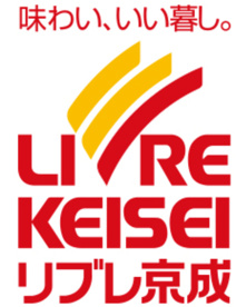 リブレ京成 幕張本郷店の画像1