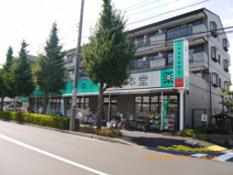一本堂　四葉店