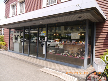 肉の万世 高島平店の画像4