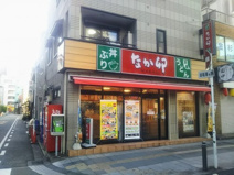 なか卯 千葉富士見店