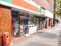 サンクス　南池袋店