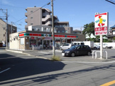 サンクス 千葉汐見丘町店