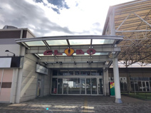 ダイソー グローボ蘇我店