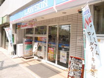 ローソン　雑司が谷店