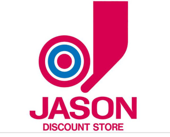 ジェーソン千葉都町店の画像1
