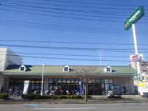 マルエツ　新都賀店
