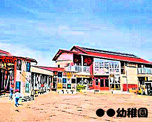 泉幼稚園
