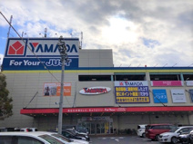 ヤマダ電機・テックランドＮｅｗ蘇我本店