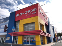 ケーズデンキハーバーシティ蘇我店