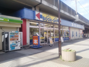 ブックオフＪＲ本千葉駅前店の画像1