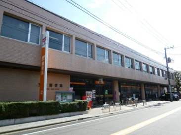 玉川郵便局