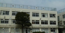 品川区立延山小学校