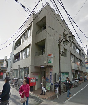 中野沼袋郵便局