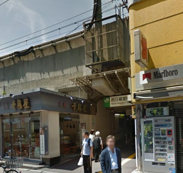 JR　西日暮里駅