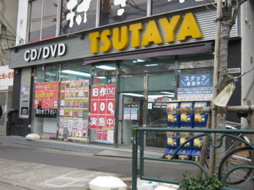 Tsutaya 西日暮里店情報ページ 池袋の賃貸情報ならマイセレクト