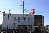 千葉銀行都賀支店