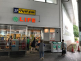 ライフ