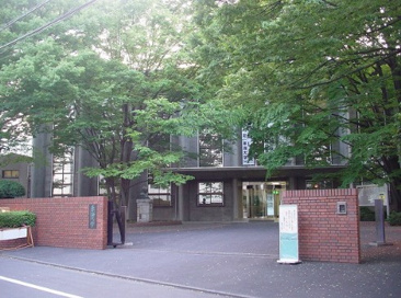 東海大学　代々木キャンパス