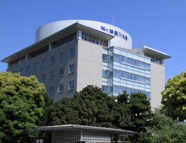神奈川大学　横浜キャンパス