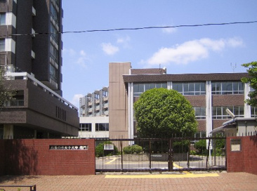 お茶の水女子大学