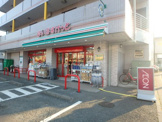 まいばすけっと土橋２丁目店