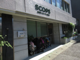 SCOPS宮崎台　保育園