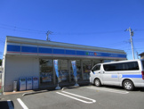 ローソン 川崎菅生五丁目