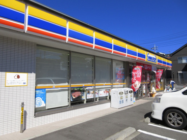 ミニストップ川崎平３丁目店の画像1