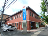 川崎信用金庫 宮前平支店