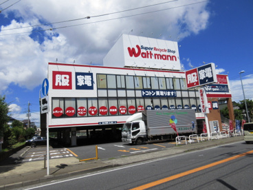 ワットマン川崎梶ヶ谷店の画像1