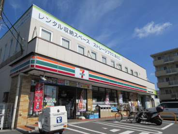 セブンイレブン川崎下作延店の画像1