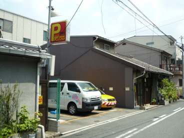 CAR BOY昭和町1丁目の画像1