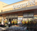 OdakyuOX三鷹台店