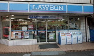 ローソン 八幡山三丁目店