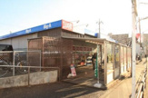 ビッグ・エー三鷹新川店