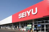 西友三鷹牟礼店